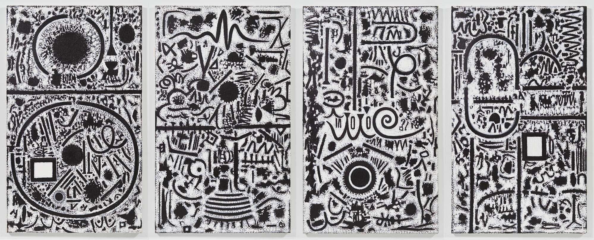 Wall of Signs, 1979–80, Acrylic on linen, 84 x 200 in. (213.4 x 508 cm)
– The Richard Pousette-Dart Foundation