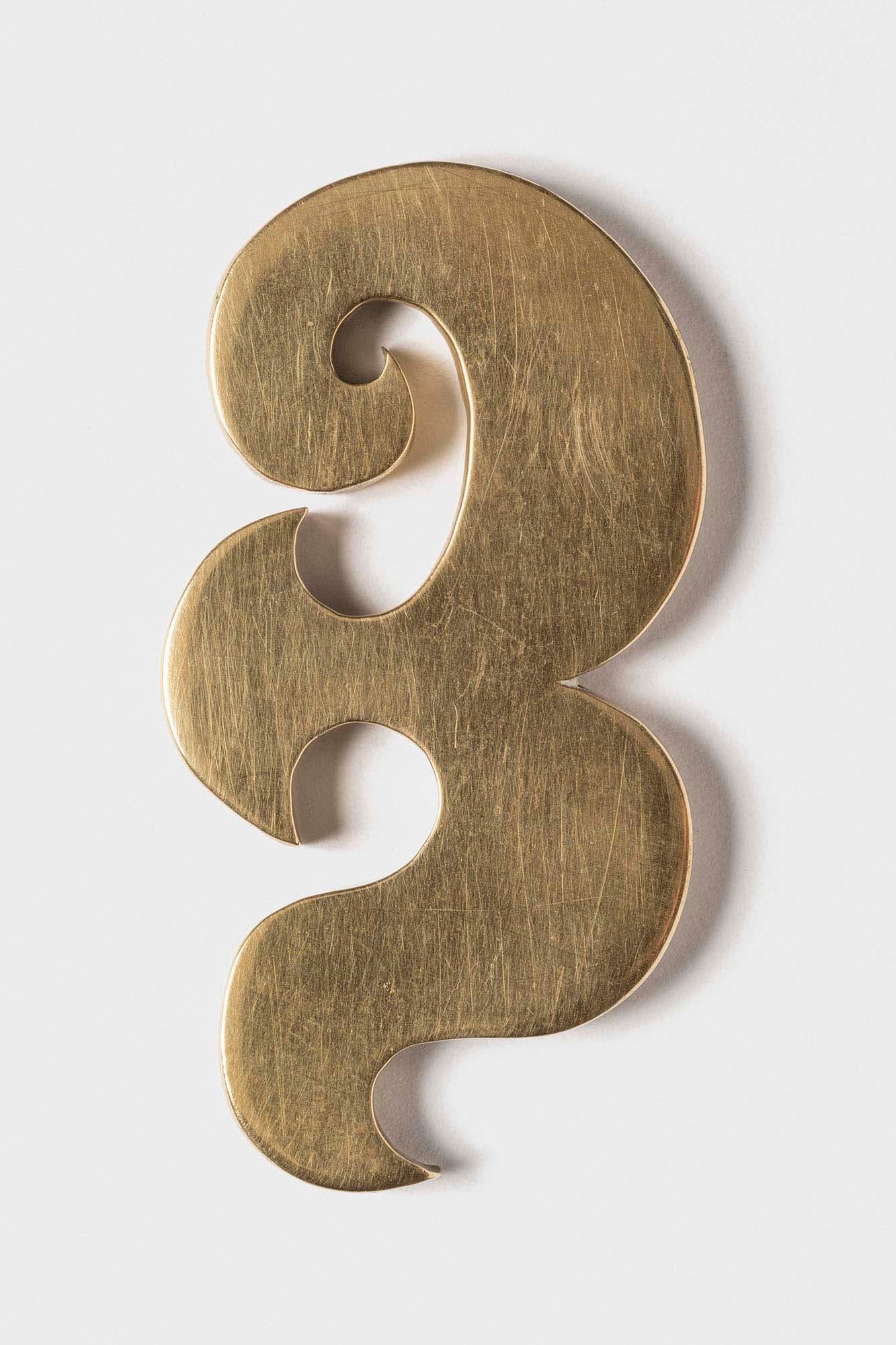 Brass #80, c. 1952, Hand-cut brass, 3 5/8 x 2 x 1/4 in. (9.2 x 5.1 cm)
– The Richard Pousette-Dart Foundation